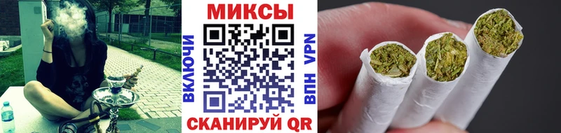 БУТИРАТ оксана  Купить закладки  Гвардейск 