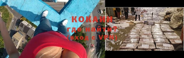 спиды Краснотурьинск