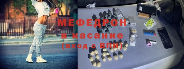 PSILOCYBIN Краснослободск
