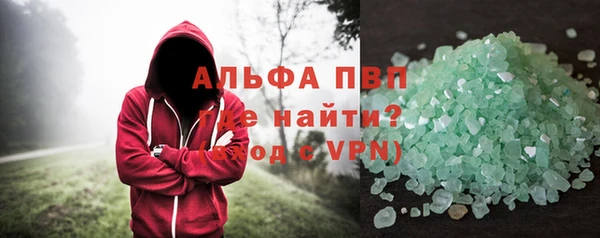 PSILOCYBIN Краснослободск