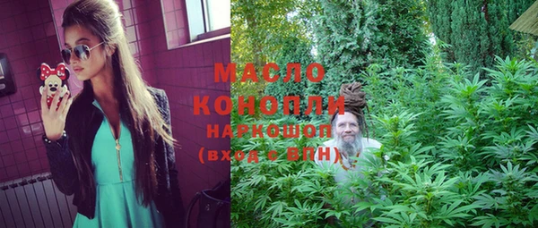 скорость mdpv Коряжма