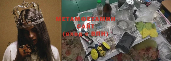 скорость mdpv Коряжма