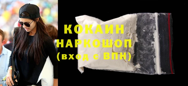 спиды Краснотурьинск