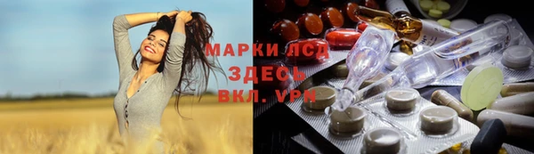 спиды Краснотурьинск