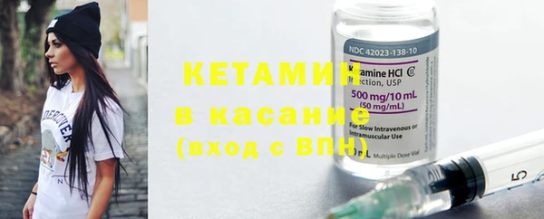спиды Краснотурьинск