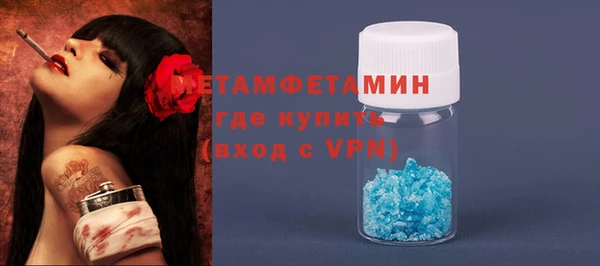 PSILOCYBIN Краснослободск