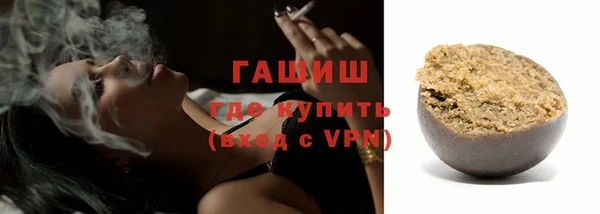 спиды Краснотурьинск