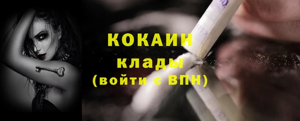 спиды Краснотурьинск