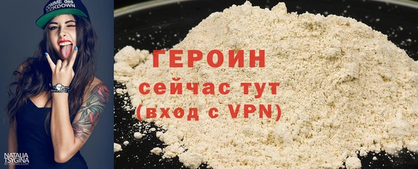 спиды Краснотурьинск