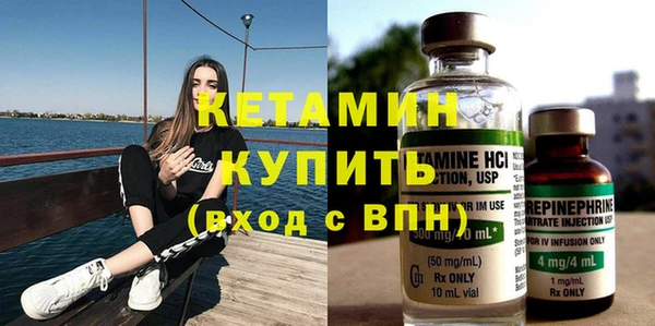 PSILOCYBIN Краснослободск