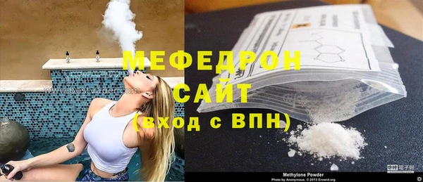 шишки Костерёво