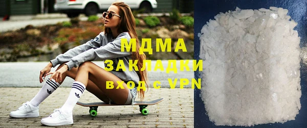 спиды Краснотурьинск