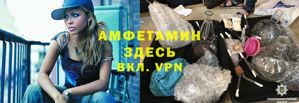 спиды Краснотурьинск
