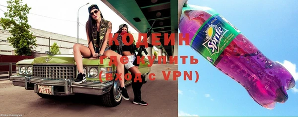 спиды Краснотурьинск