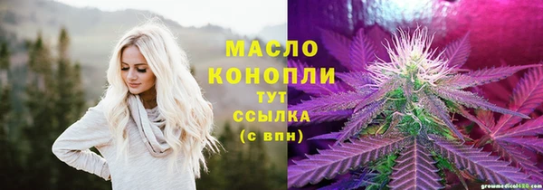 спиды Краснотурьинск